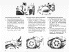 b0000dbn.gif (194034 tavu(a))