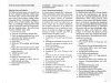b0000ddu.gif (176644 tavu(a))
