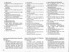 b0000ddv.gif (193588 tavu(a))